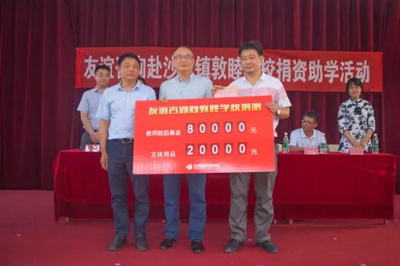 微信截圖_20210924094438.jpg