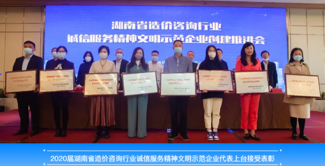 微信截圖_20211028104453.png
