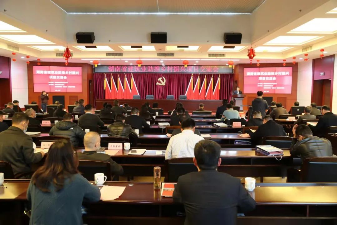 微信圖片_20220105154514.jpg